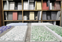 Béton architectural à granulats de verre coloré (photo: BetonBild)